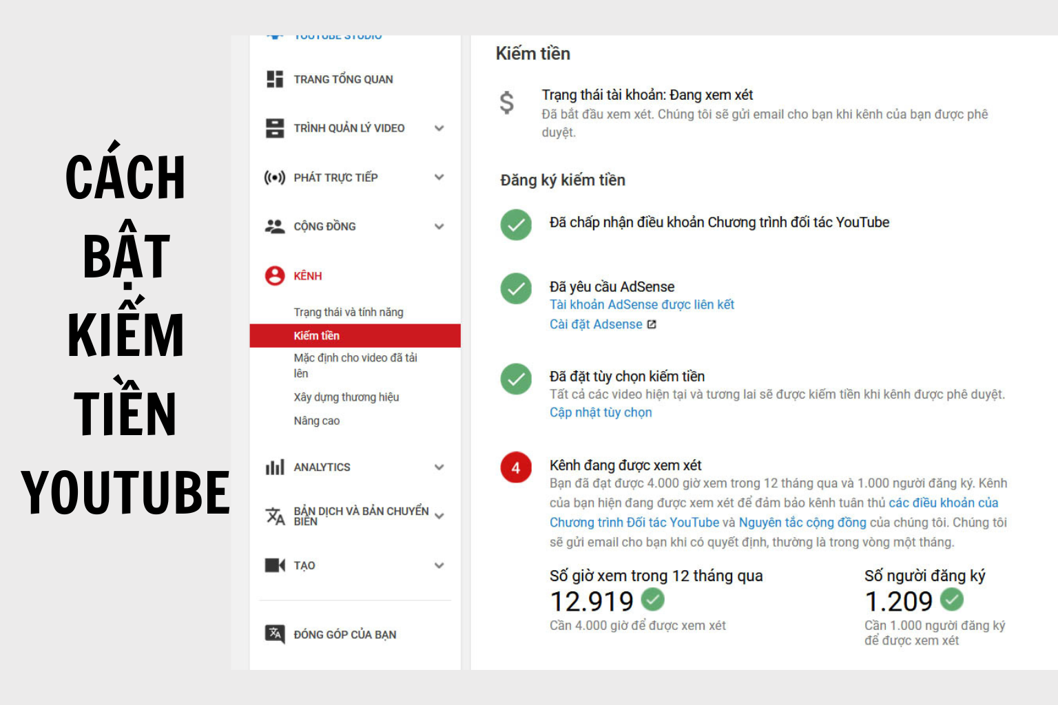 Hướng dẫn chi tiết cách bật kiếm tiền Youtube
